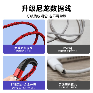 海豚编织线 - 图片 2